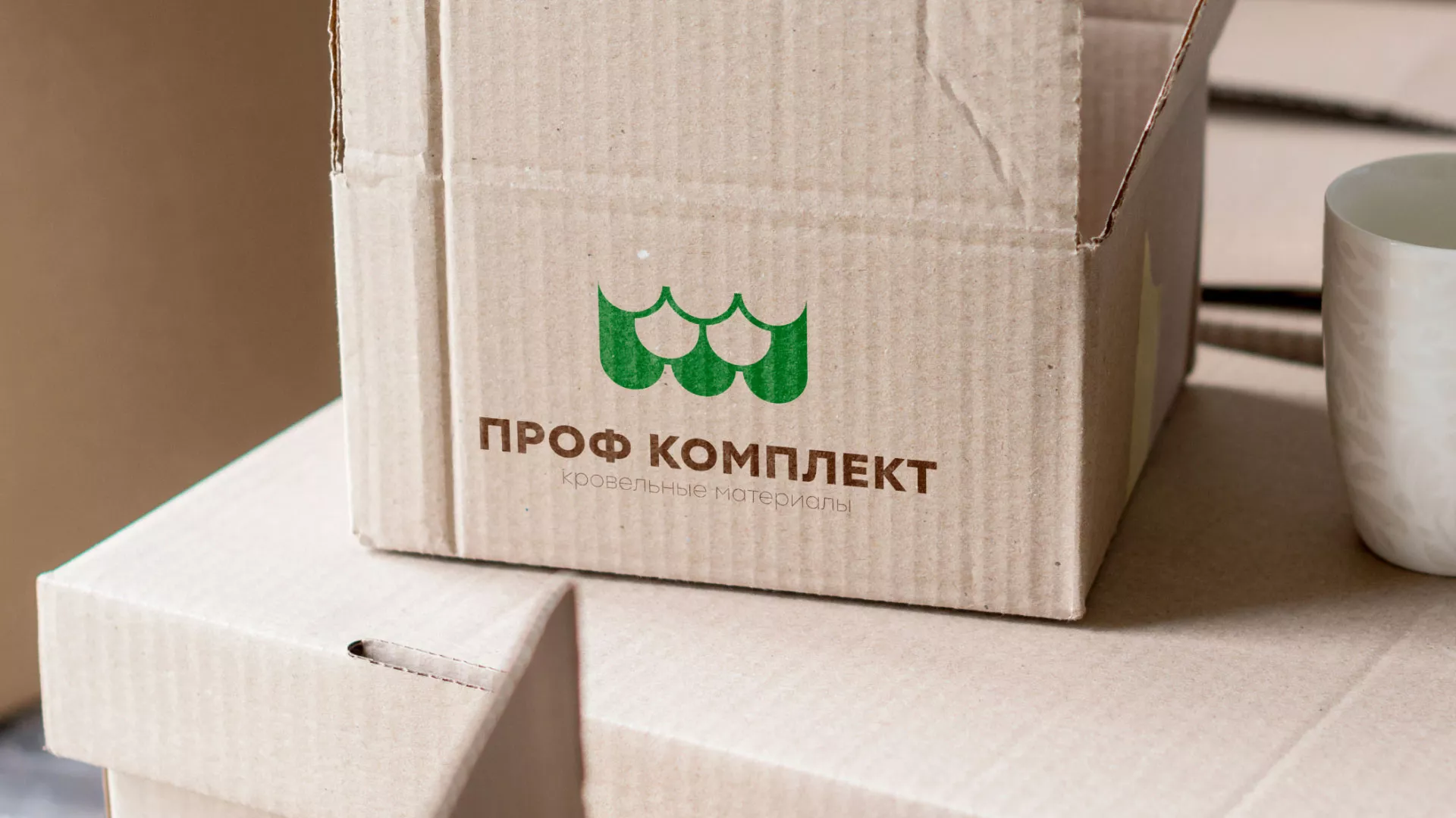 Создание логотипа компании «Проф Комплект» в Дальнереченске